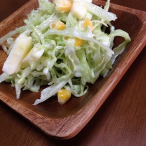 シャキシャキ野菜とりんごのヘルシーサラダ